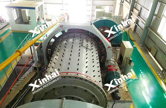 Ball mill operation site.jpg